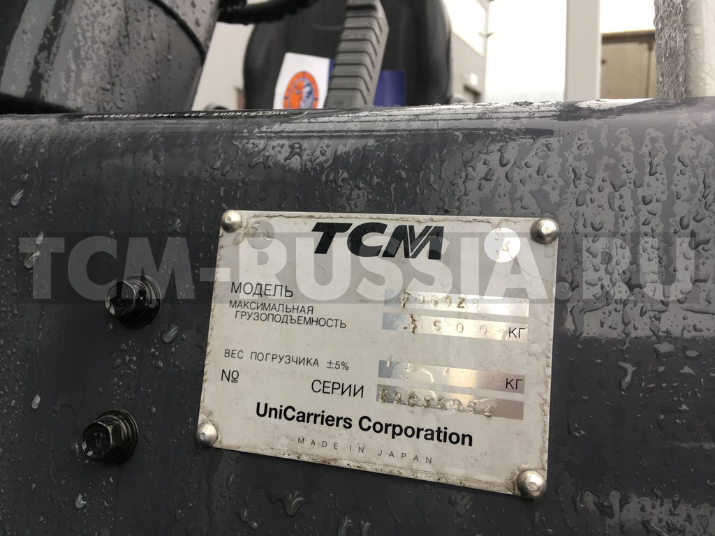 Руководство по эксплуатации автомобиля