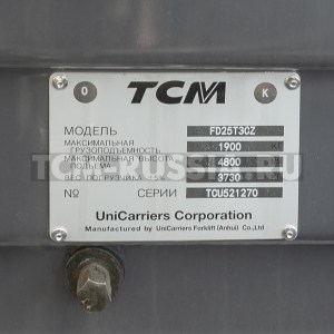 Вилочный Дизельный погрузчик SMART TCM FD25T3CZ